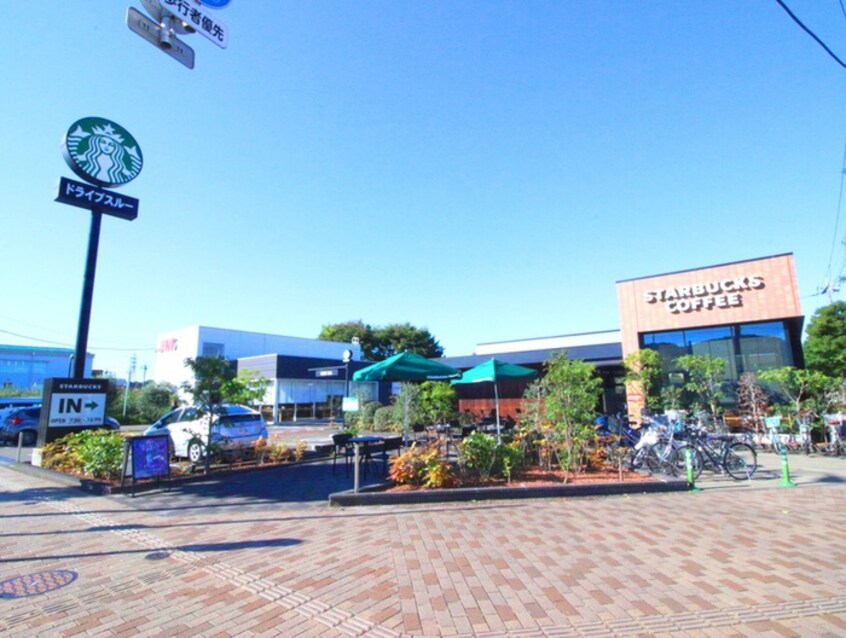 スターバックスコーヒー稲城東長沼店(カフェ)まで643m Confort Maisone Quinto