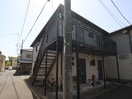 外観写真 さねさしの家東棟