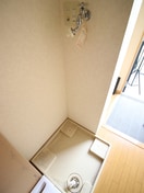 洗濯機置場 さねさしの家東棟