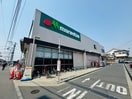 マルエツ 香川駅前店(スーパー)まで327m さねさしの家東棟