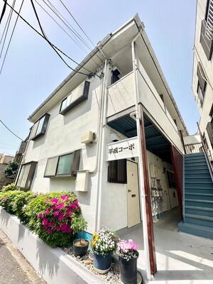 平成コ－ポ