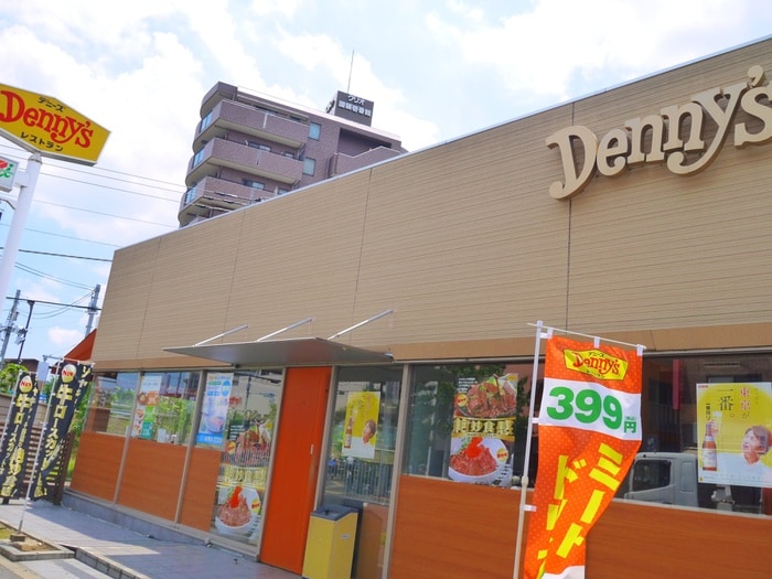 デニーズ調布店(その他飲食（ファミレスなど）)まで405m 平成コ－ポ