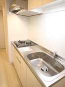 キッチン リブリ・ＥＤＥＮ相模原