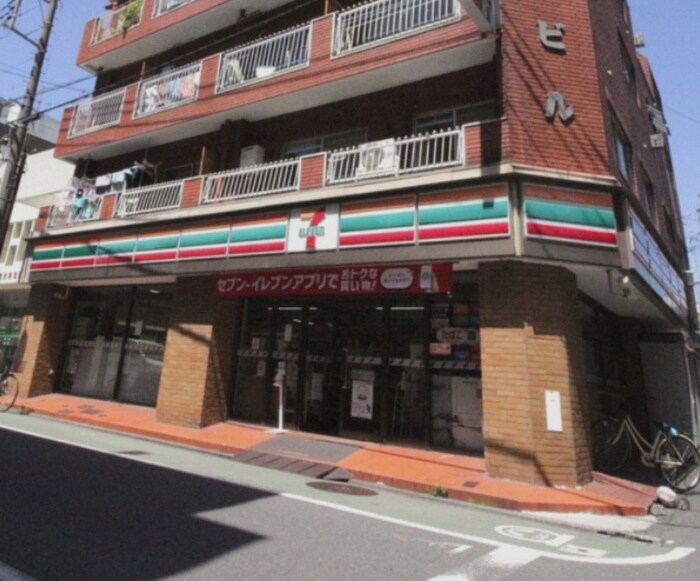 セブンイレブン二葉町店(コンビニ)まで10m 寺澤大阪屋マンション