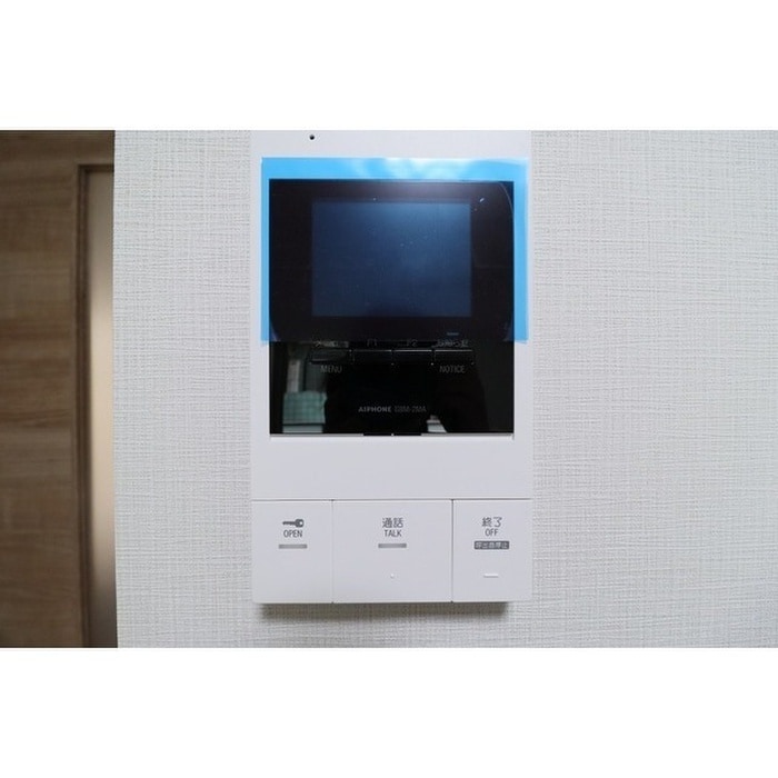 ベランダ・バルコニー アルファコート蕨７