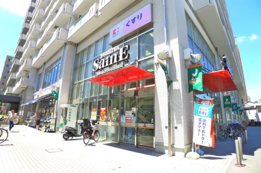 よしや　目白高田店(スーパー)まで347m ベルシードステアー西早稲田
