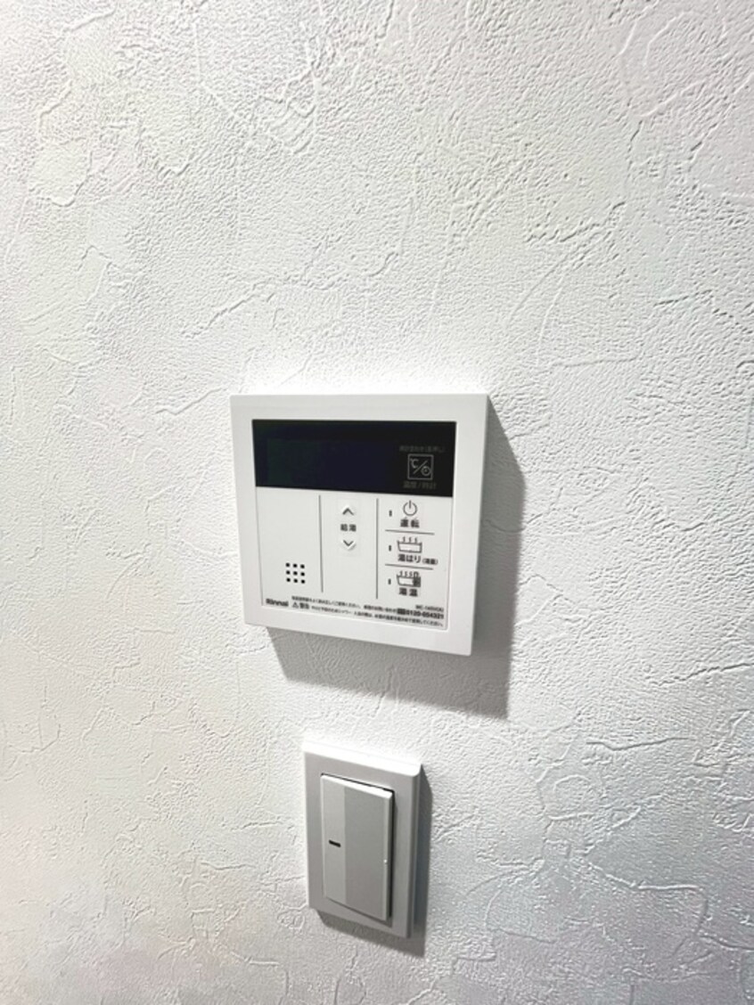 内観写真 ヴィエント矢向