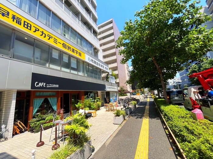 周辺環境 ONE ROOF FLAT NISHIWASEDA