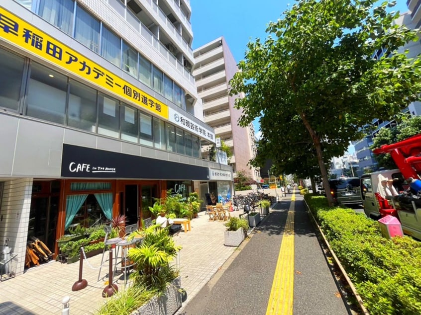 周辺環境 ONE ROOF FLAT NISHIWASEDA