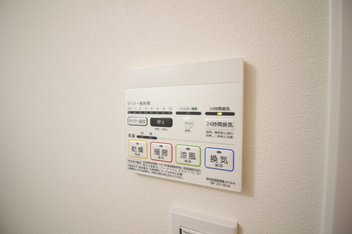 内観写真 ONE ROOF FLAT NISHIWASEDA