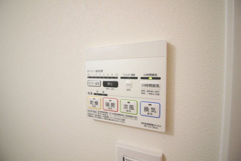 内観写真 ONE ROOF FLAT NISHIWASEDA