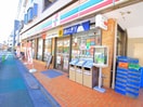 セブンイレブン板橋南町店(コンビニ)まで250m シャト－レグレ－ス
