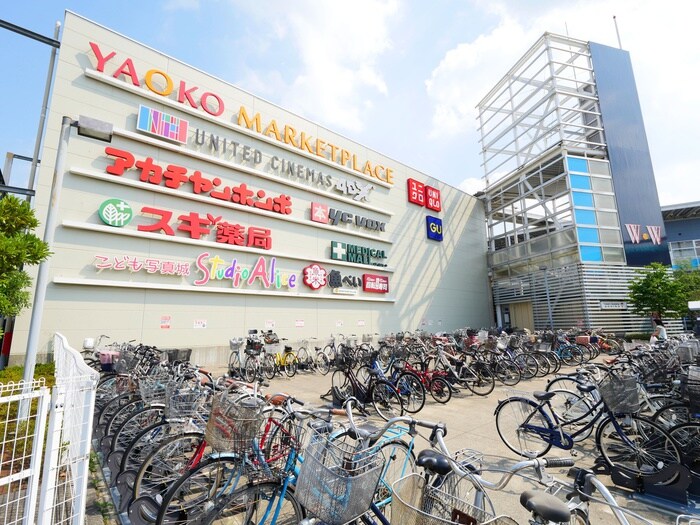 ワカバウォーク(ショッピングセンター/アウトレットモール)まで850m 鶴ヶ島市富士見４丁目新築工事Ｂ