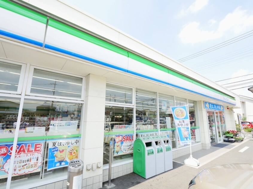 ファミリーマート鶴ヶ島五味ケ谷店(コンビニ)まで500m 鶴ヶ島市富士見４丁目新築工事Ｂ