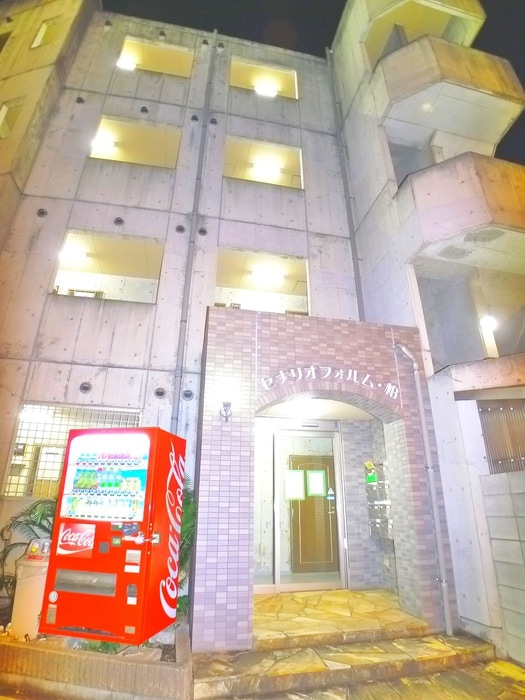 建物設備 セナリオ・フォルム柏