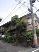 さとみ荘の外観