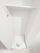 洗濯機置場 S-RESIDENCE行徳aile