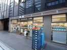 セブンイレブン(コンビニ)まで40m ロイジェント銀座