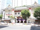 歌舞伎座(映画館)まで1000m ロイジェント銀座