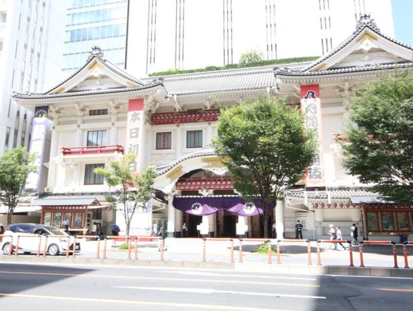 歌舞伎座(映画館)まで1000m ロイジェント銀座