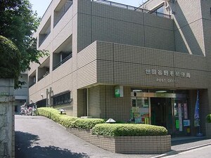 第２ハイツ谷沢