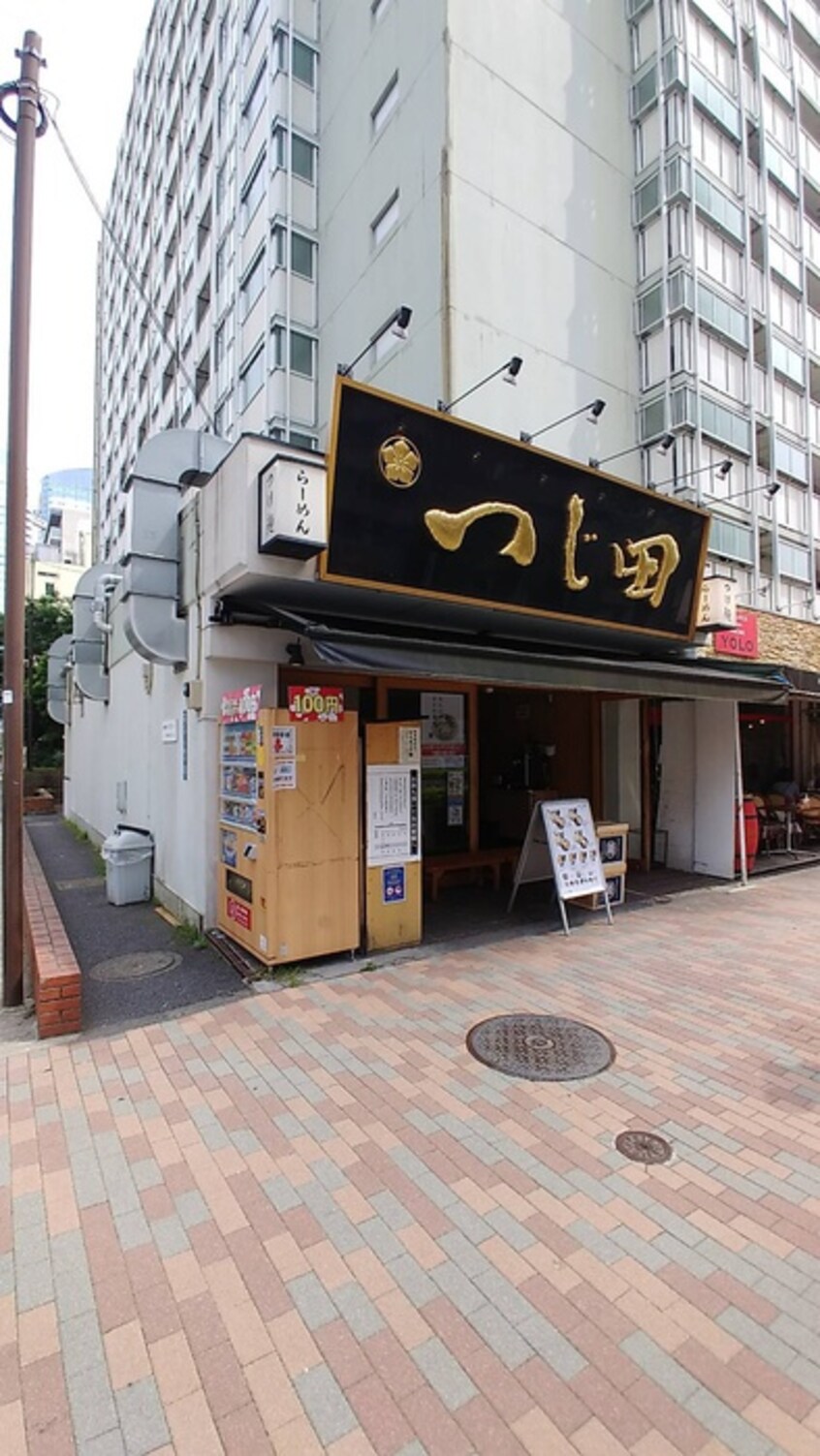 ラーメンつじ田(その他飲食（ファミレスなど）)まで36m ウィルテラス勝どき