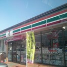 セブンイレブン下瀬谷二丁目店(コンビニ)まで262m グリ－ンハイツ下瀬谷