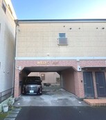 WILLKO Apt.