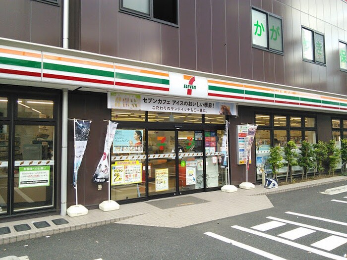 セブンイレブン 品川東大井2丁目店(コンビニ)まで195m 石井荘