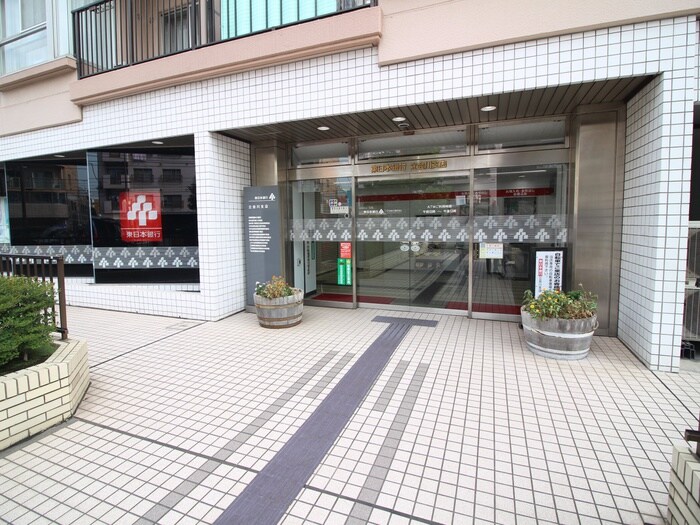東日本銀行立会川支店(銀行)まで402m 石井荘