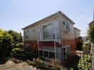 プルミエール横浜の外観