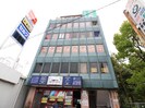 メキシカンリゾート元住吉の外観