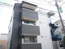 外観写真 ノルデスタ小竹