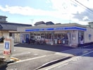 ローソン西久保3丁目店(コンビニ)まで170m マンションホサカ