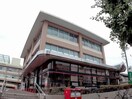 武蔵野郵便局(郵便局)まで900m マンションホサカ