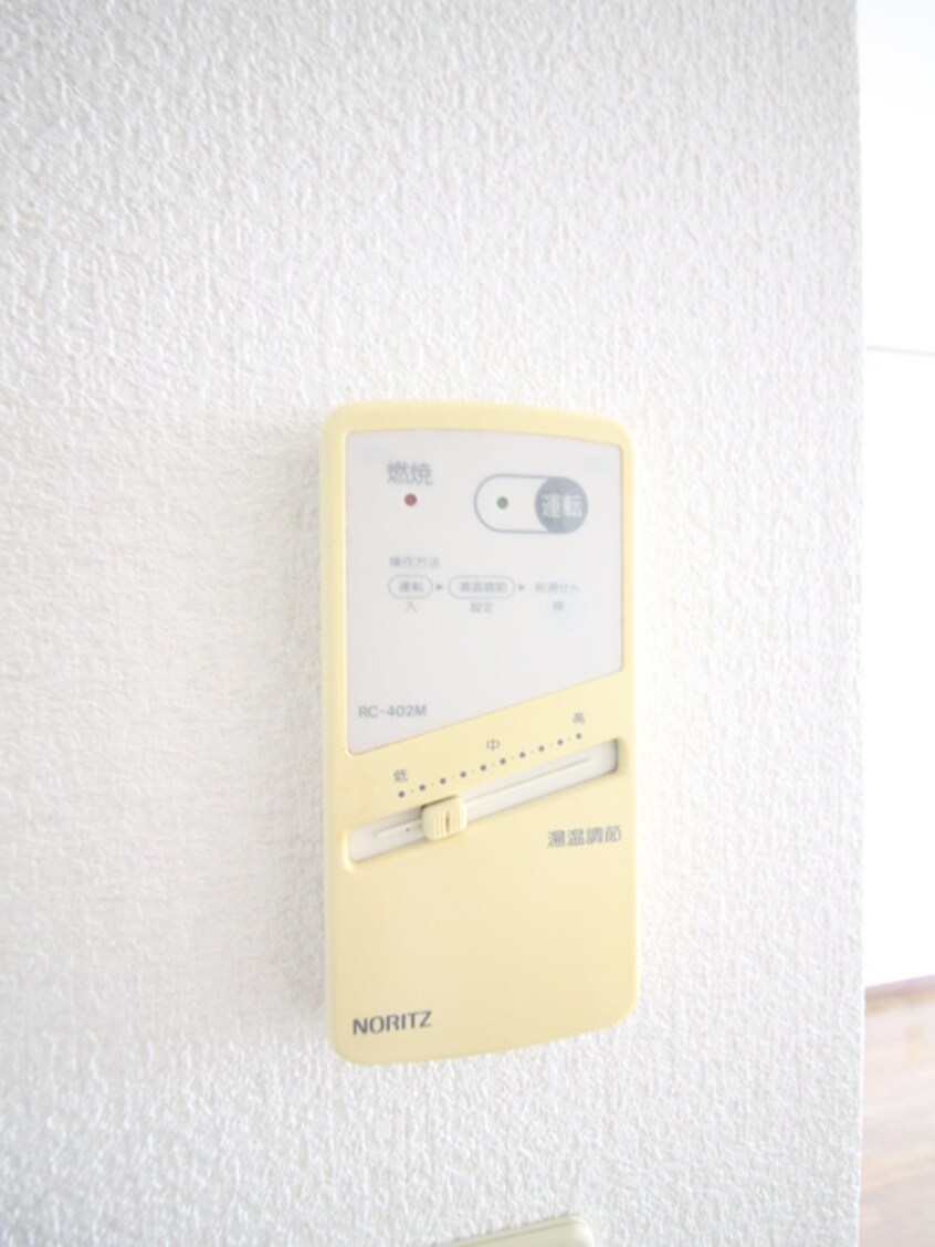 内観写真 パルク深沢Ⅲ