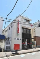 世田谷深沢一郵便局(郵便局)まで242m パルク深沢Ⅲ