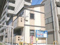 ウェル　ファニッシュ