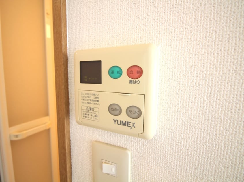 内観写真 ベルフォ－レ