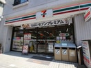セブンイレブン中野弥生町2丁目(コンビニ)まで144m ベルフォ－レ