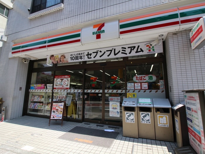 セブンイレブン中野弥生町2丁目(コンビニ)まで144m ベルフォ－レ