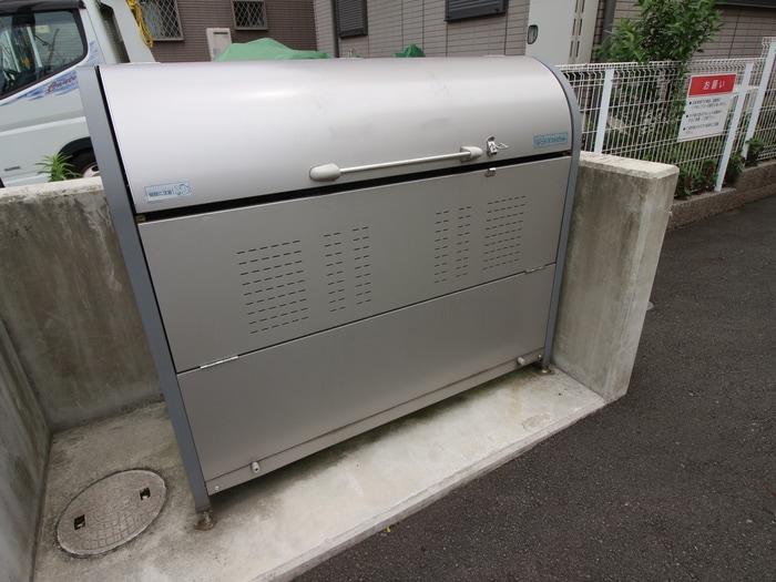 その他 アロッジオ淵野辺Ⅱ