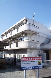 徳永DCビルディング
