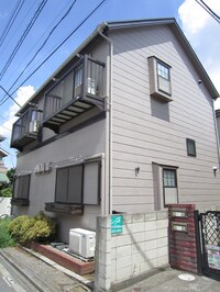 メゾン・ド・沙羅