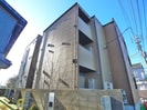REGALEST 松ヶ丘町の外観
