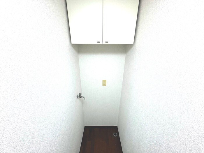 洗濯機置場 ﾊｲﾑ3