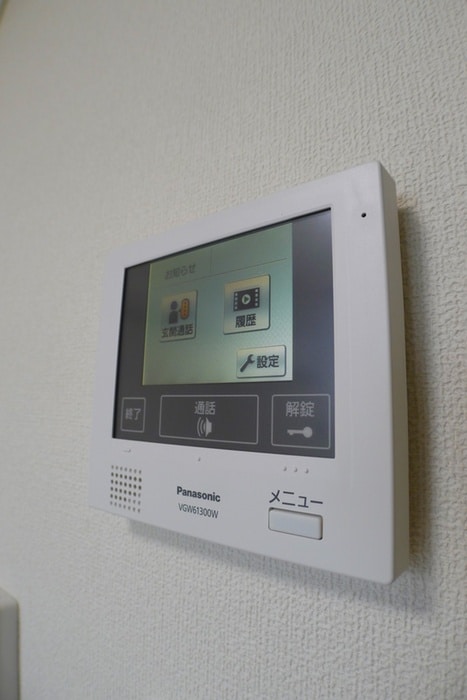 内観写真 アレアデマン Ⅱ