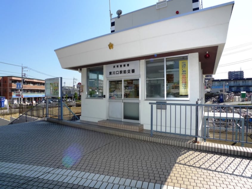 東川口駅前交番(警察署/交番)まで100m アレアデマン Ⅱ
