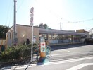 セブンイレブン 横浜永田東二丁目店(コンビニ)まで650m ルーデンス永田