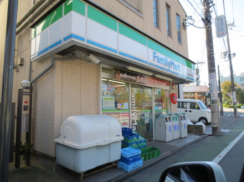 ファミリーマート(コンビニ)まで600m パークハイツ百合丘